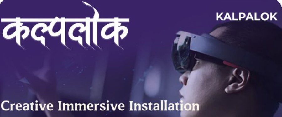 Kalpalok – Creative Immersive Installation